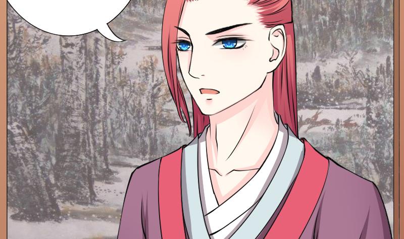 第136话 金丹 3-第137话