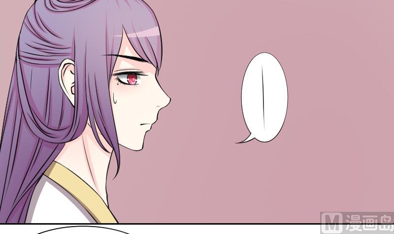 第136话 金丹 3-第137话