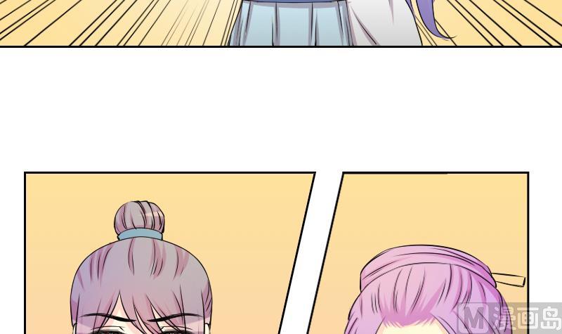 第146话 逛街 2-第147话