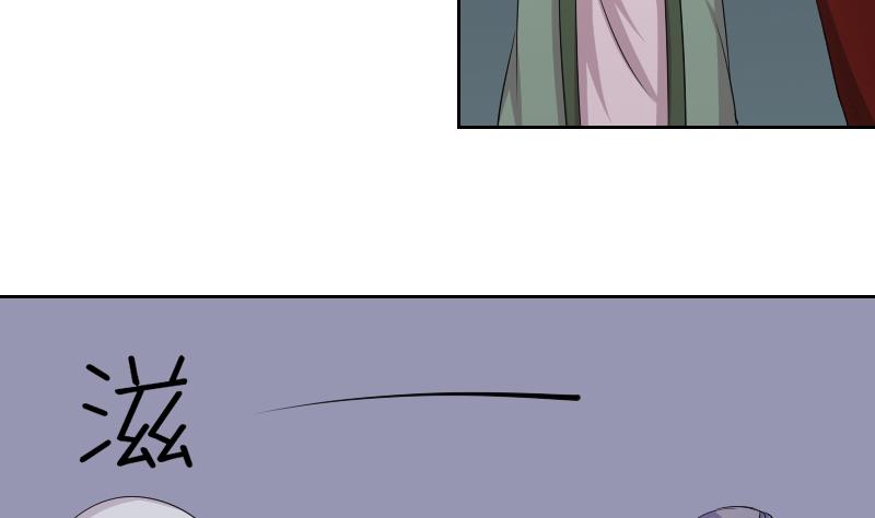 第154话 求药 1-第155话