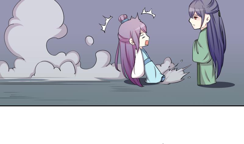 第154话 求药 1-第155话