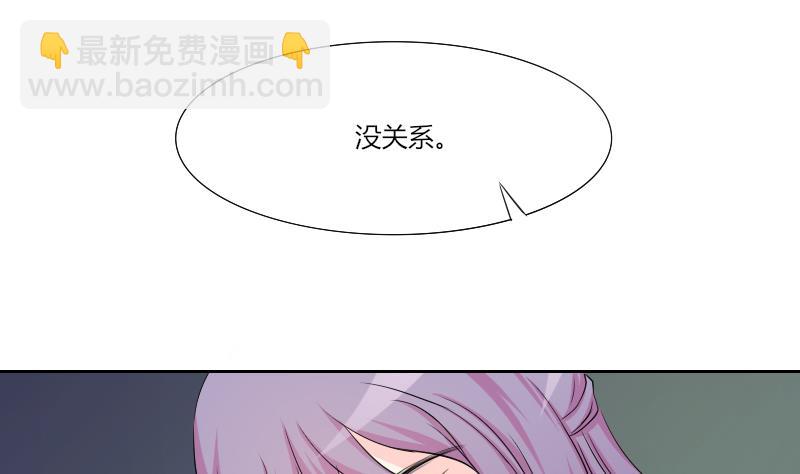 第154话 求药 1-第155话