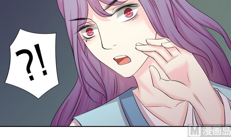 第154话 求药 1-第155话