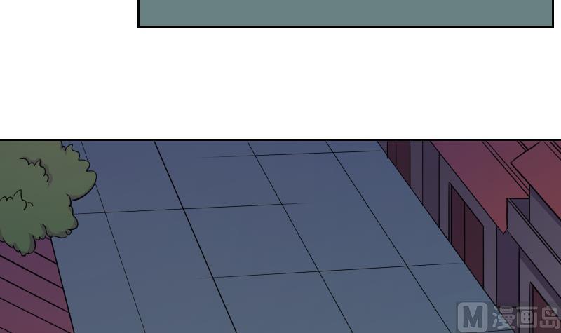 第154话 求药 1-第155话