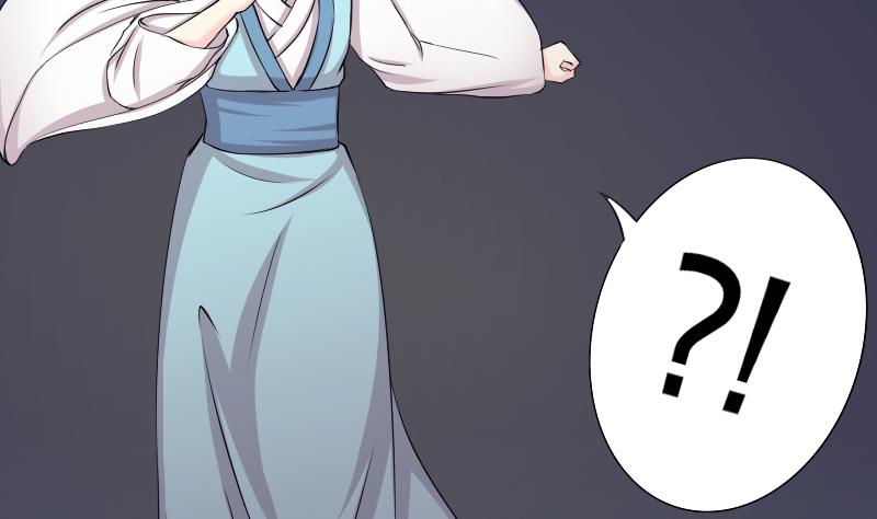 第154话 求药 1-第155话