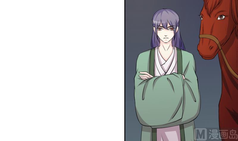 第154话 求药 1-第155话