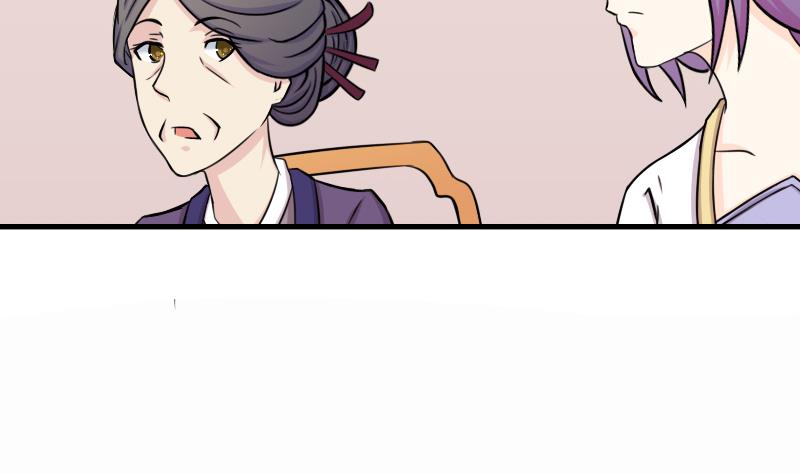 第178话 探听 8(1/2)-第179话