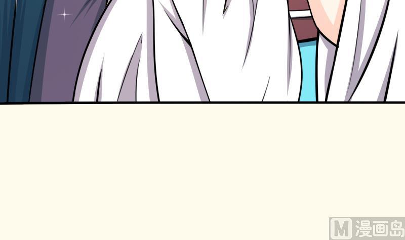 第178话 探听 8(1/2)-第179话