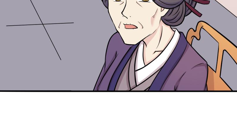 第178话 探听 8(1/2)-第179话