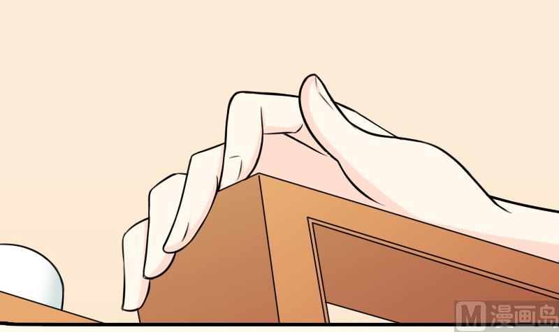 第178话 探听 8(1/2)-第179话