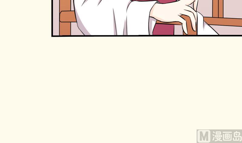 第178话 探听 8(1/2)-第179话