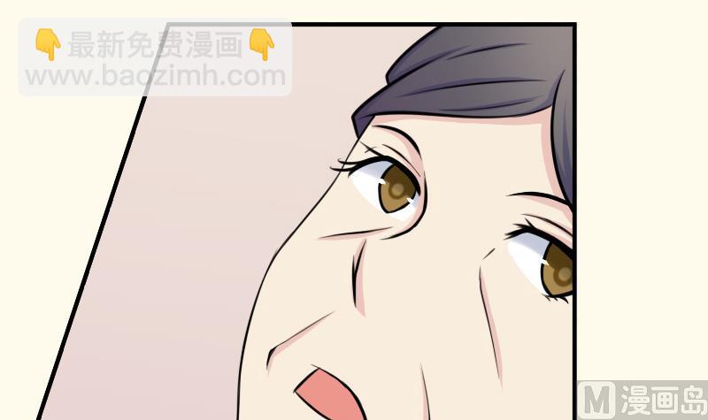 第178话 探听 8(1/2)-第179话