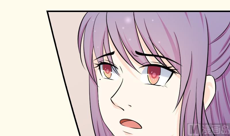 第178话 探听 8(1/2)-第179话