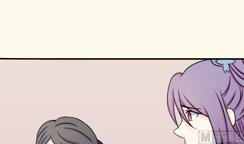 第178话 探听 8(1/2)-第179话