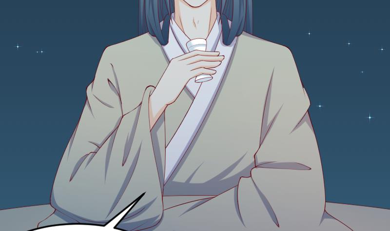 第190话 陆子慕-第191话