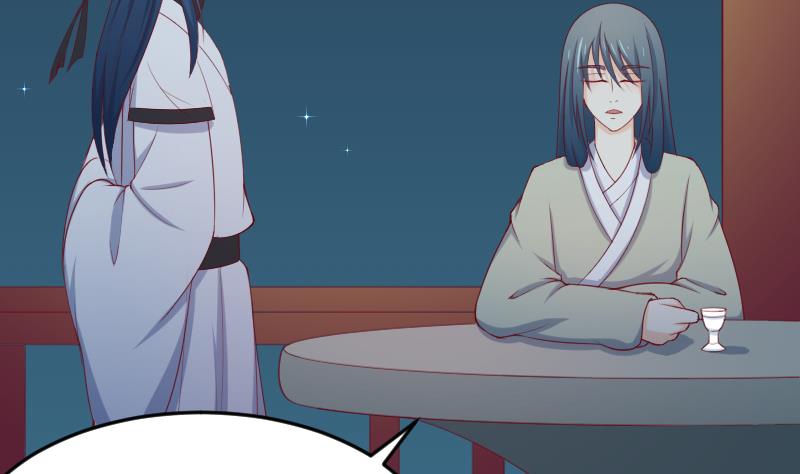 第190话 陆子慕-第191话