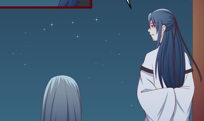 第190话 陆子慕-第191话