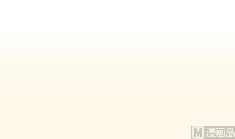 第190话 陆子慕-第191话