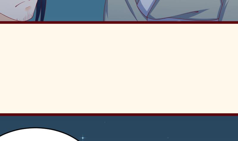 第190话 陆子慕-第191话