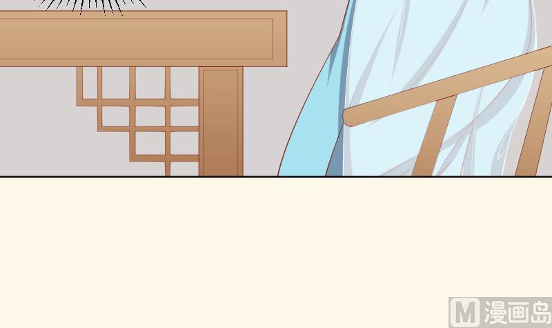 第218话 将军府半日游-第219话