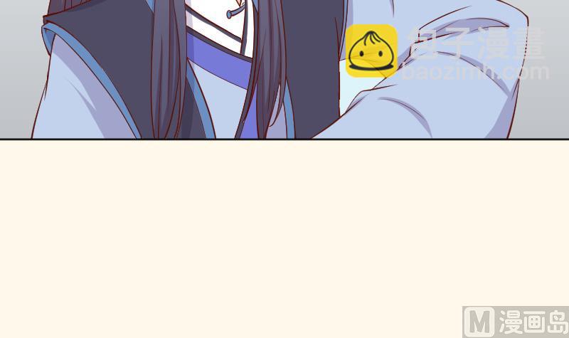 第222话 表哥和大腿(1/2)-第223话