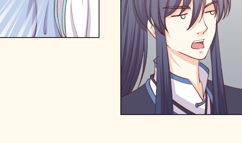 第222话 表哥和大腿(1/2)-第223话