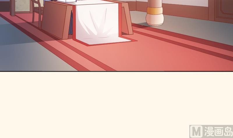 第222话 表哥和大腿(1/2)-第223话