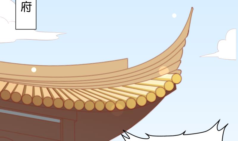 第222话 表哥和大腿(1/2)-第223话