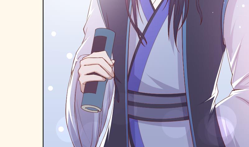 第222话 表哥和大腿(1/2)-第223话