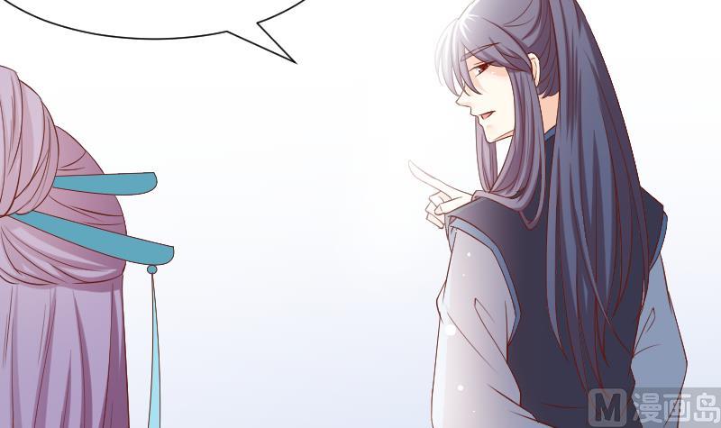 第224话 秘密又不顶饿-第225话