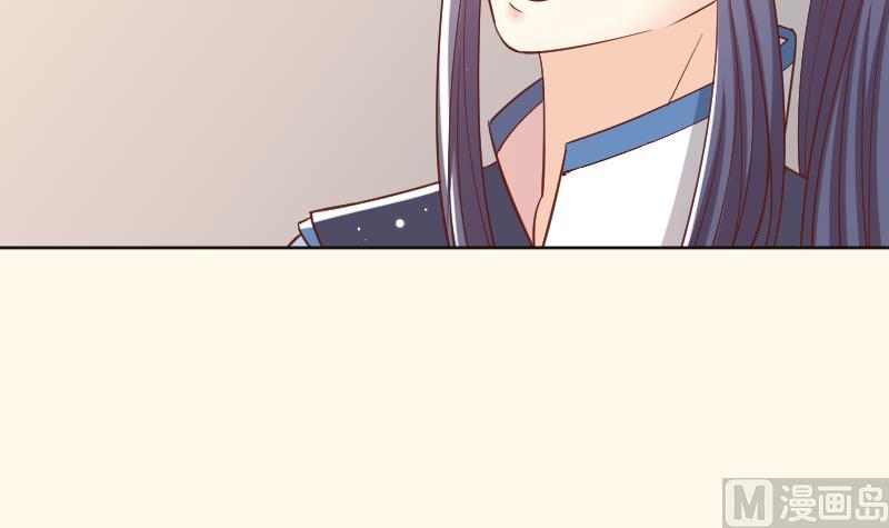 第224话 秘密又不顶饿-第225话