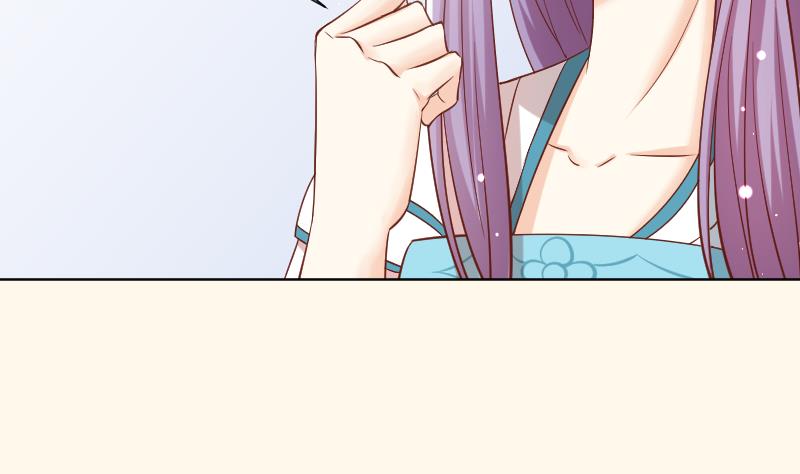 第224话 秘密又不顶饿-第225话