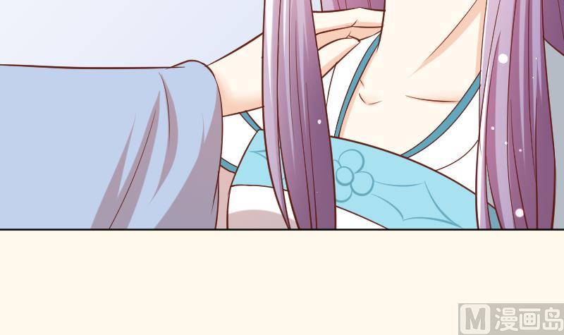 第224话 秘密又不顶饿-第225话