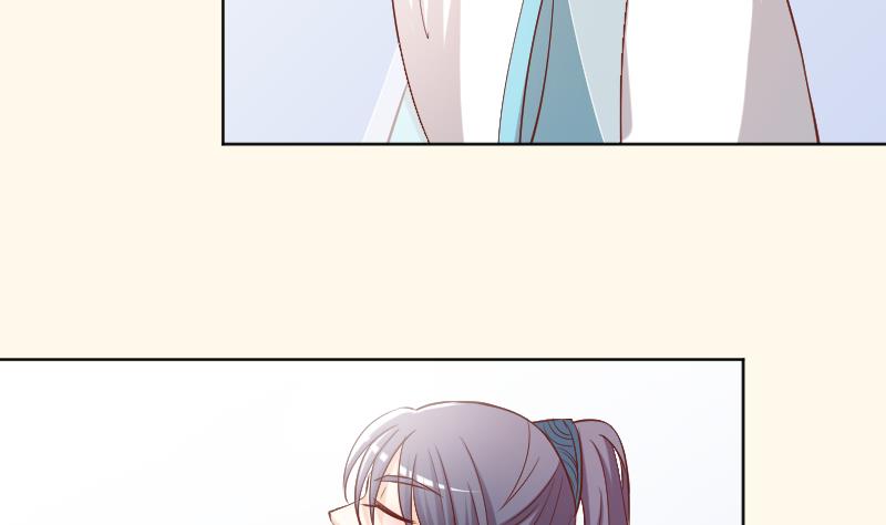 第224话 秘密又不顶饿-第225话