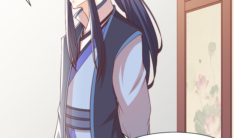 第224话 秘密又不顶饿-第225话