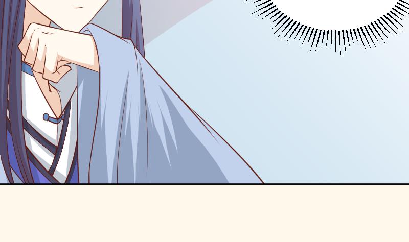 第230话 信使-第231话