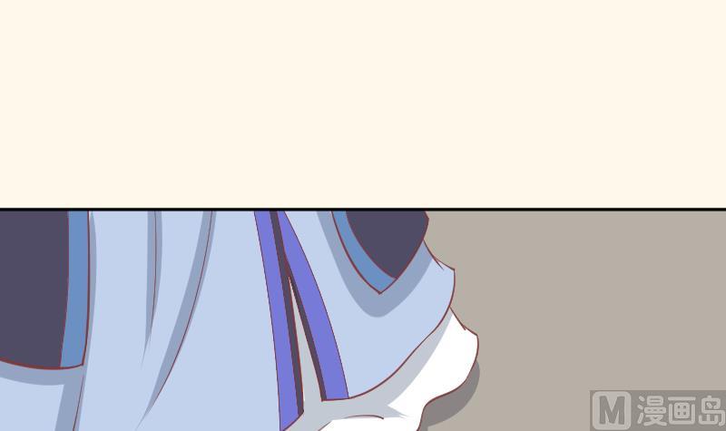 第230话 信使-第231话