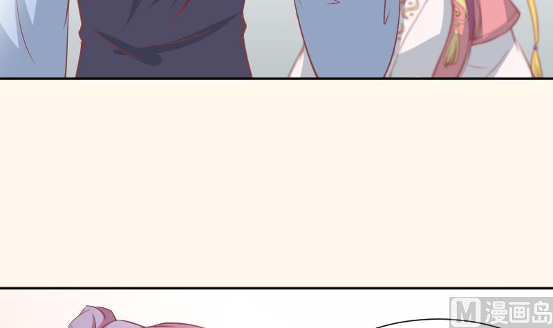 第230话 信使-第231话