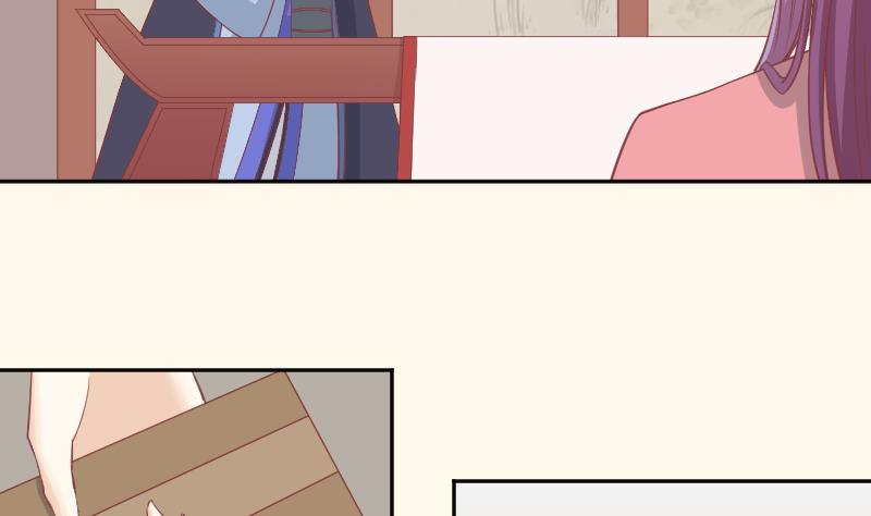 第230话 信使-第231话