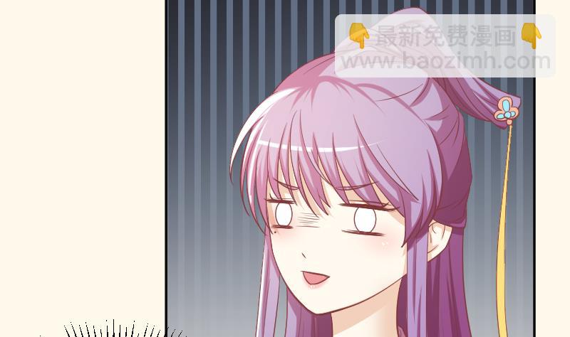 第230话 信使-第231话