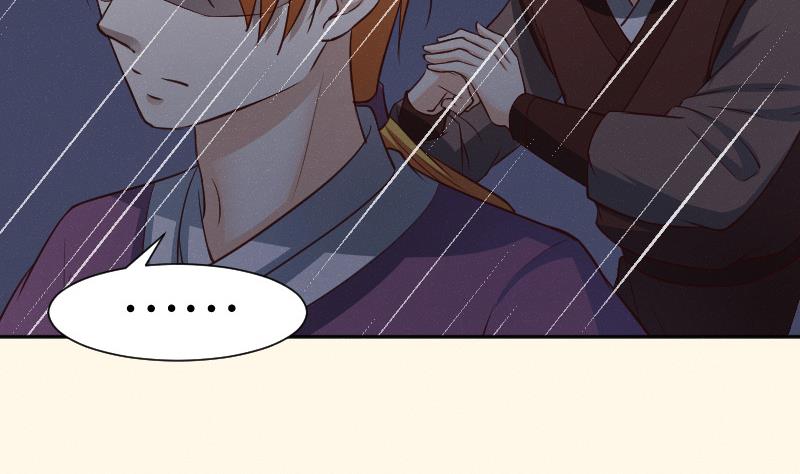 第258话 写信-第259话