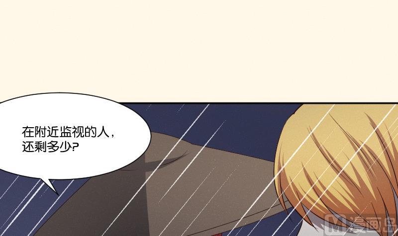 第258话 写信-第259话