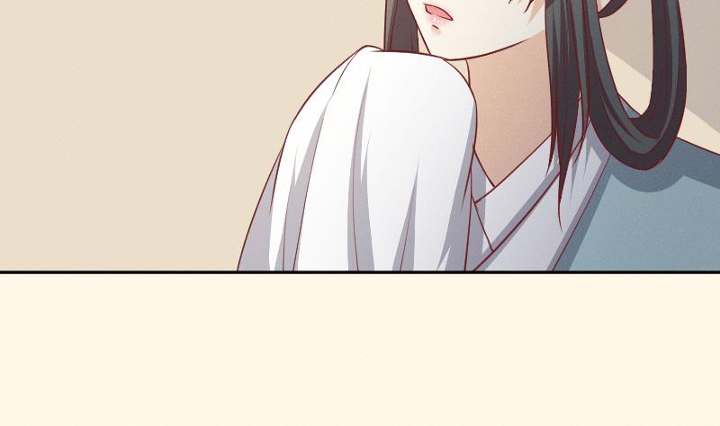 第258话 写信-第259话