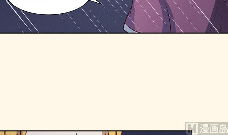 第258话 写信-第259话