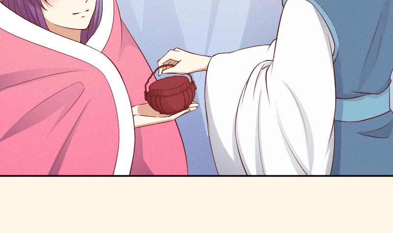 第294话 圣诞小剧场&mdash;冬青 1-第295话