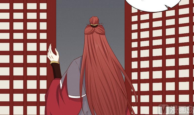 第294话 圣诞小剧场&mdash;冬青 1-第295话