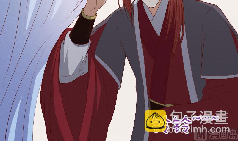 第294话 圣诞小剧场&mdash;冬青 1-第295话