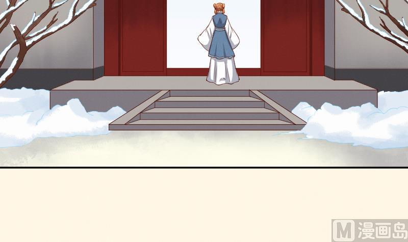 第294话 圣诞小剧场&mdash;冬青 1-第295话