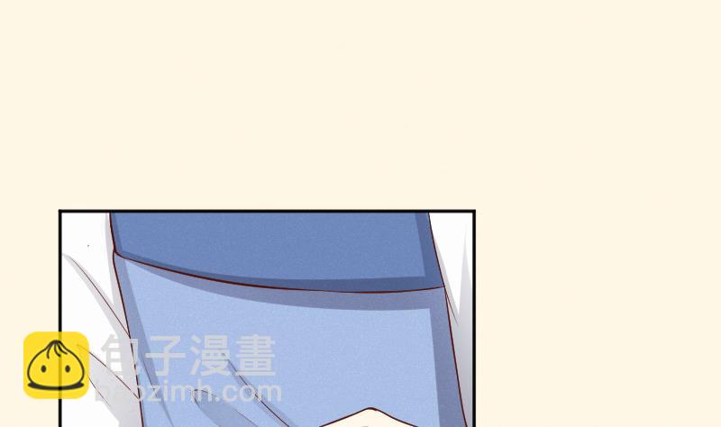 本宮有點方 - 第296話 聖誕小劇場—冬青 3 - 2