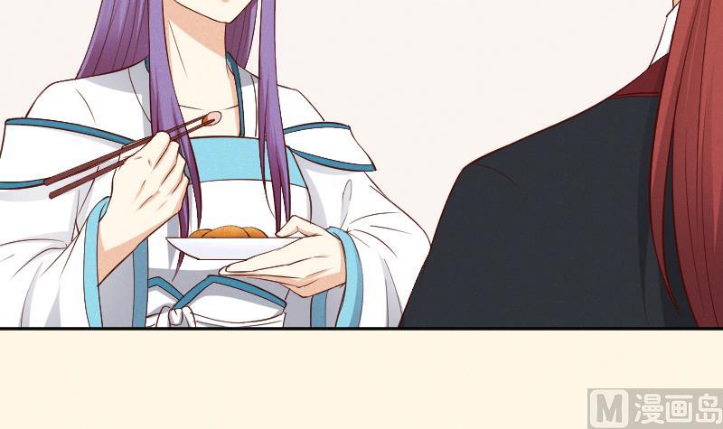 第302话 心上人-第303话